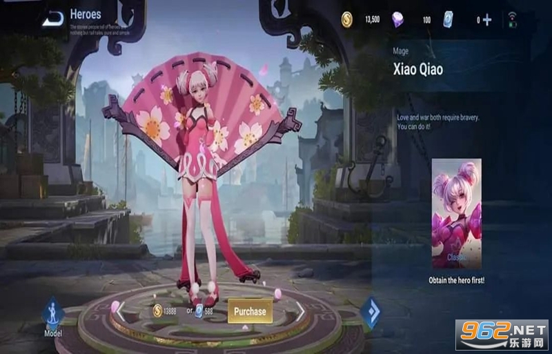 Honor of Kings(王者荣耀国际版Alpha)v0.2.5.1 官服正版截图0