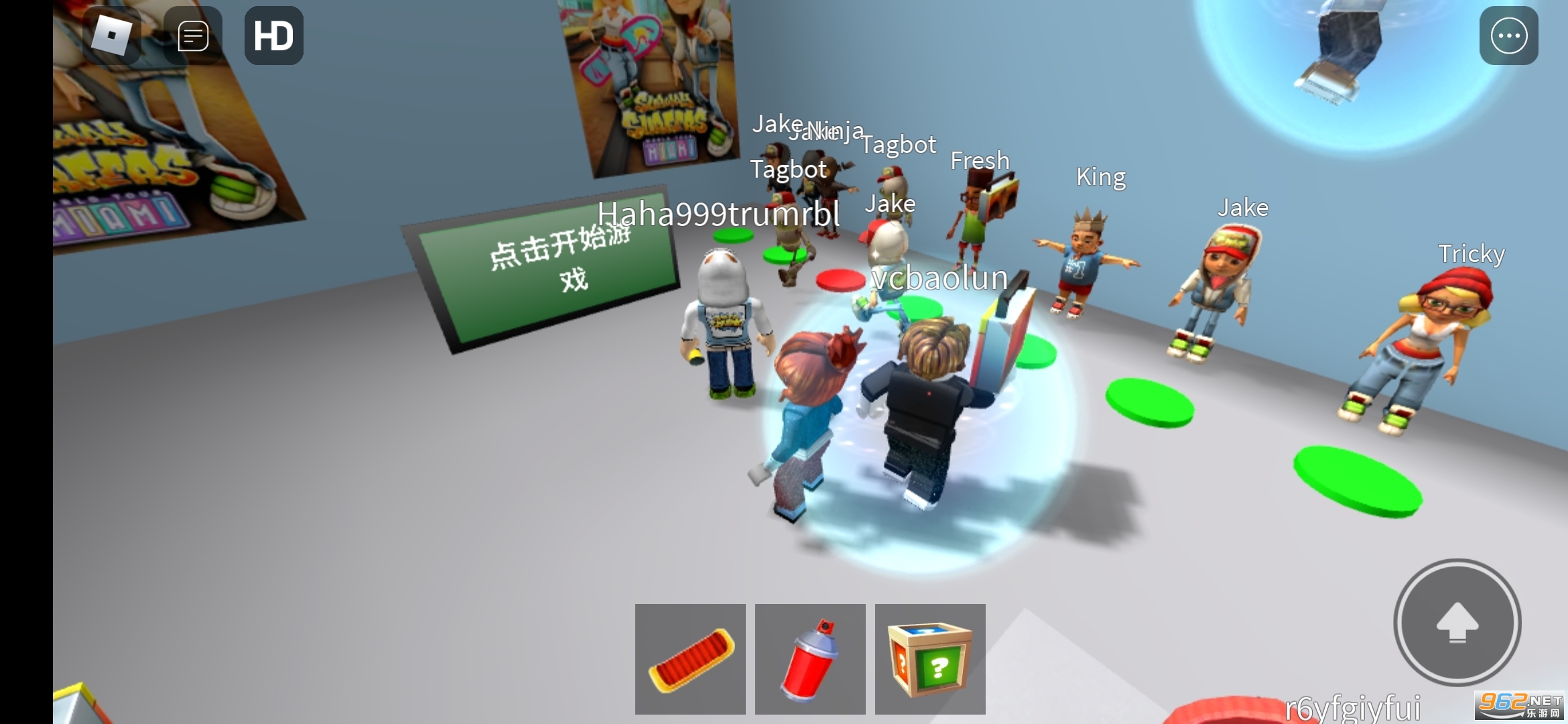 地铁乱跑3d游戏地图名 v2.546.522截图1