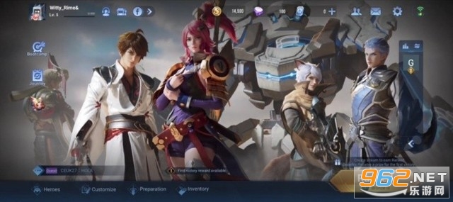 王者荣耀Honor of Kings国际版官方版 v0.2.5.1截图0