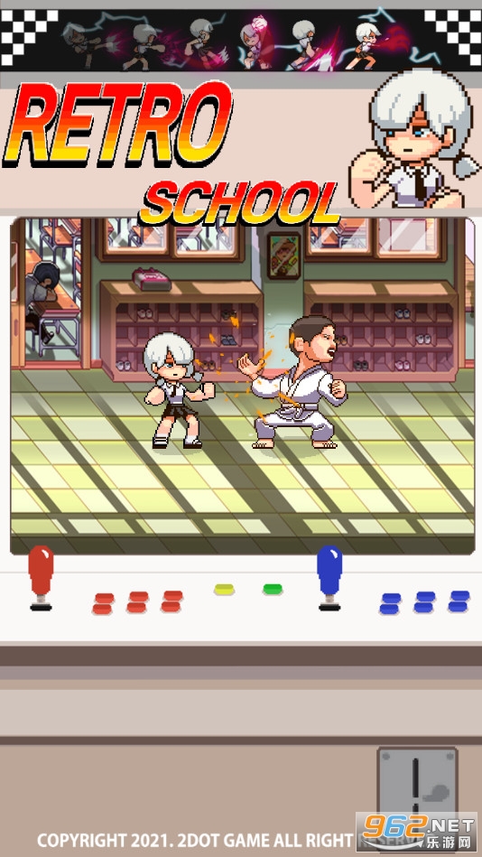 复古学院无限金币最新版v1.09 安卓版截图0