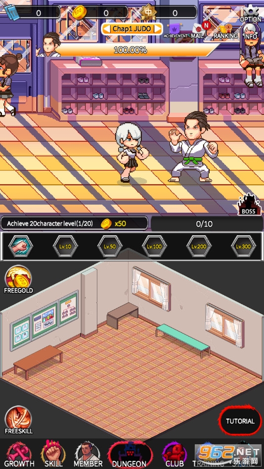 复古学院无限金币最新版v1.09 安卓版截图1