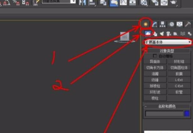 怎么使用3dmax三维软件独立复制出边或面?