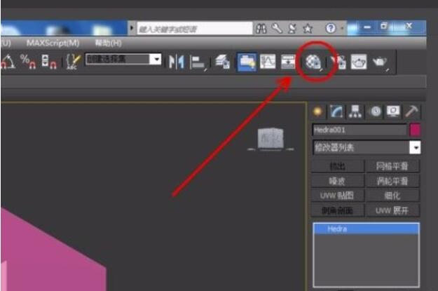 怎么使用3dmax三维软件独立复制出边或面?