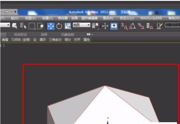 怎么使用3dmax三维软件独立复制出边或面?
