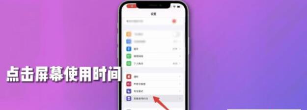怎样解决手机桌面图标消退难题？手机桌面图标消失处理方法！
