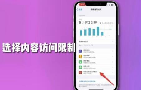 怎样解决手机桌面图标消退难题？手机桌面图标消失处理方法！