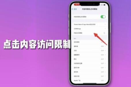 怎样解决手机桌面图标消退难题？手机桌面图标消失处理方法！