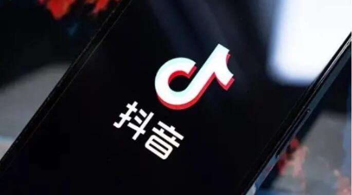 抖音ip归属地可以改吗？抖音ip属地怎么关闭