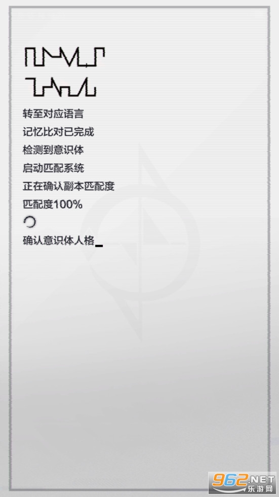 星之彼端v2.3.5官方版截图0