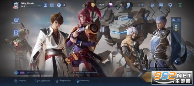 国际服王者荣耀安卓v0.2.5.1截图3