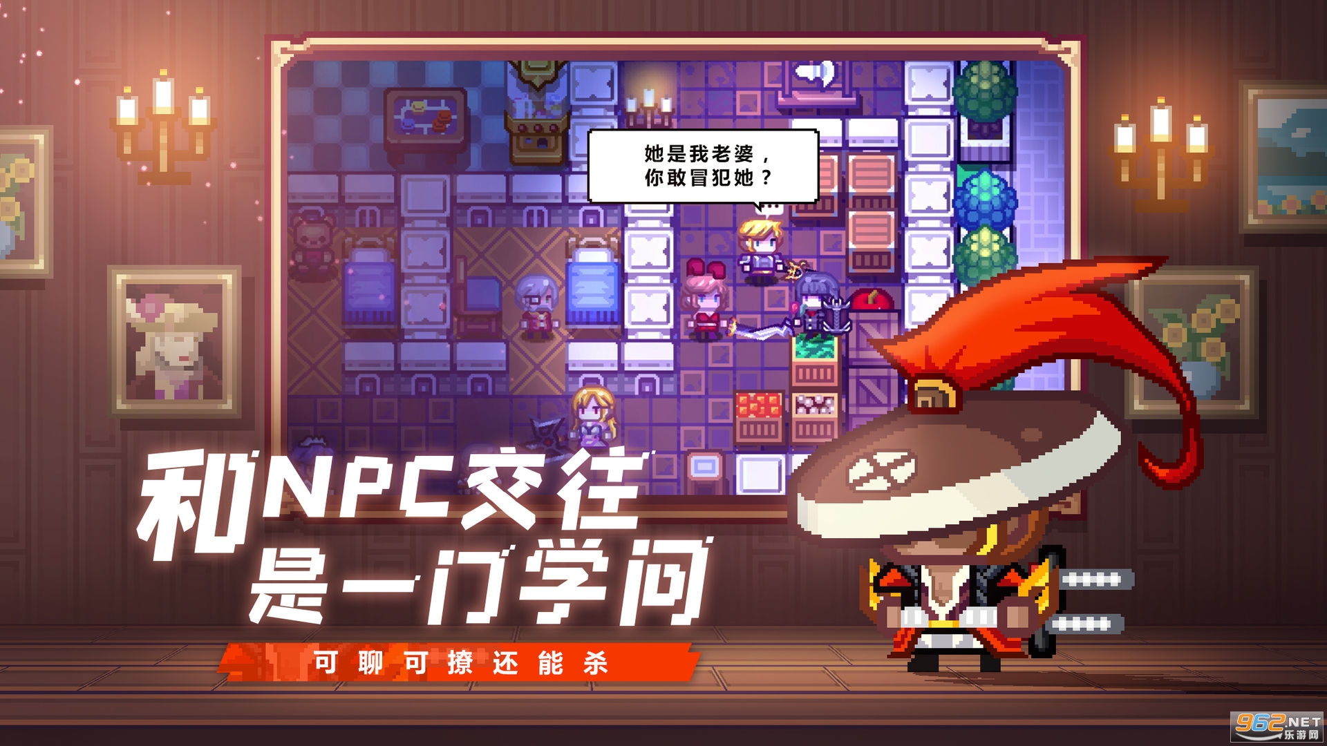 伊洛纳游戏最新版v1.1.7 两周年截图2