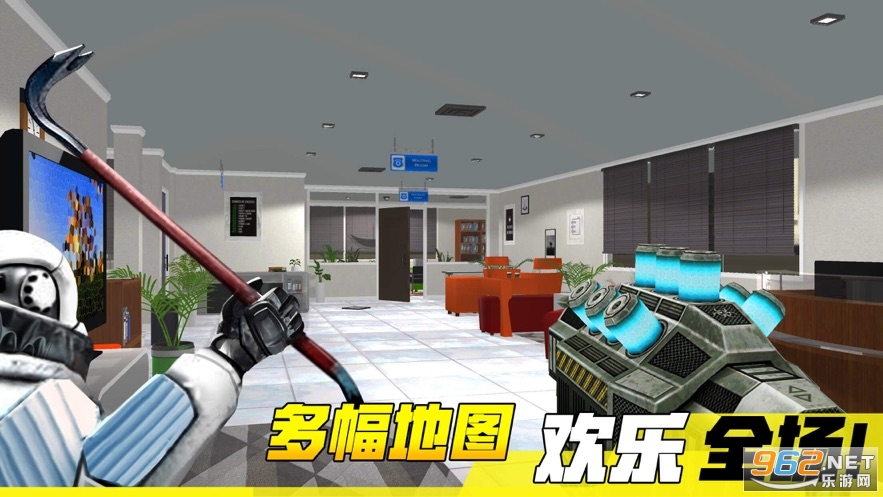 gmod躲猫猫正版联机最新版v2.0截图0