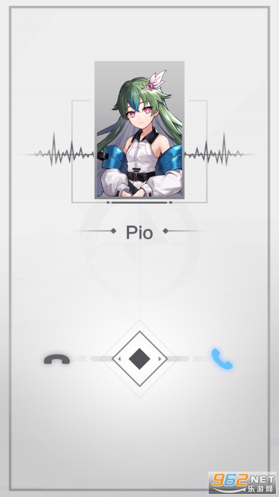 星之彼端v2.3.5官方版截图1
