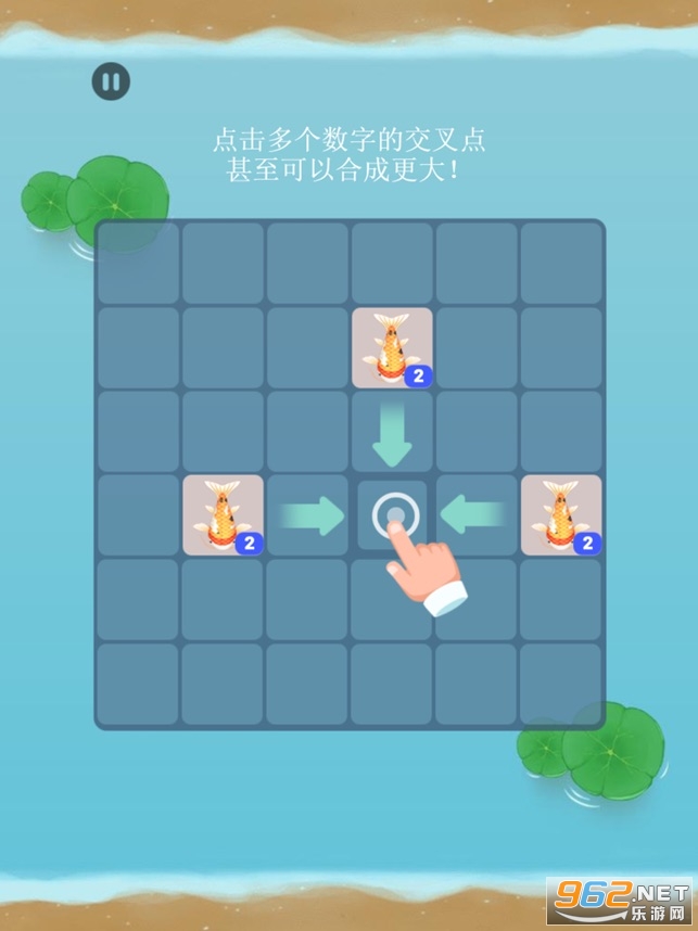 神龙进化游戏手机版 v1.0截图0