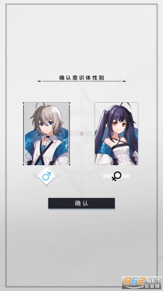 星之彼端v2.3.5官方版截图2