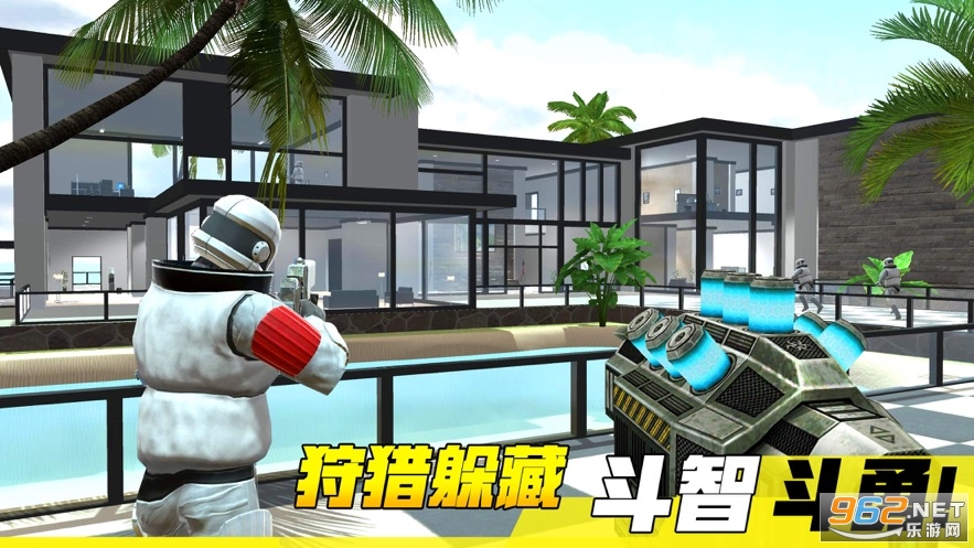 gmod躲猫猫正版联机最新版v2.0截图2