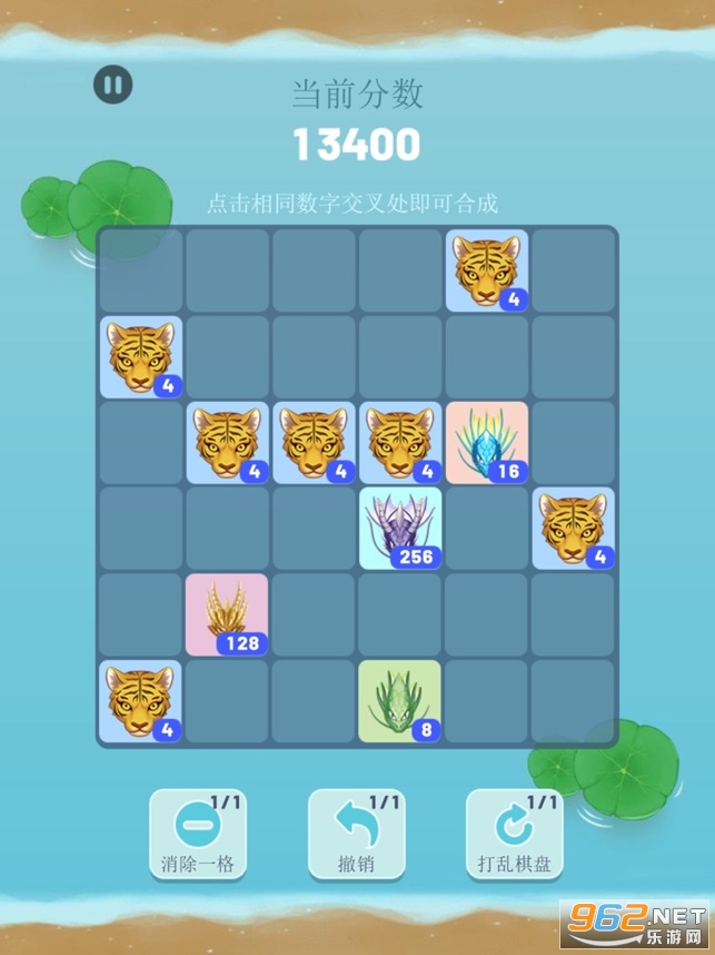 神龙进化游戏手机版 v1.0截图2