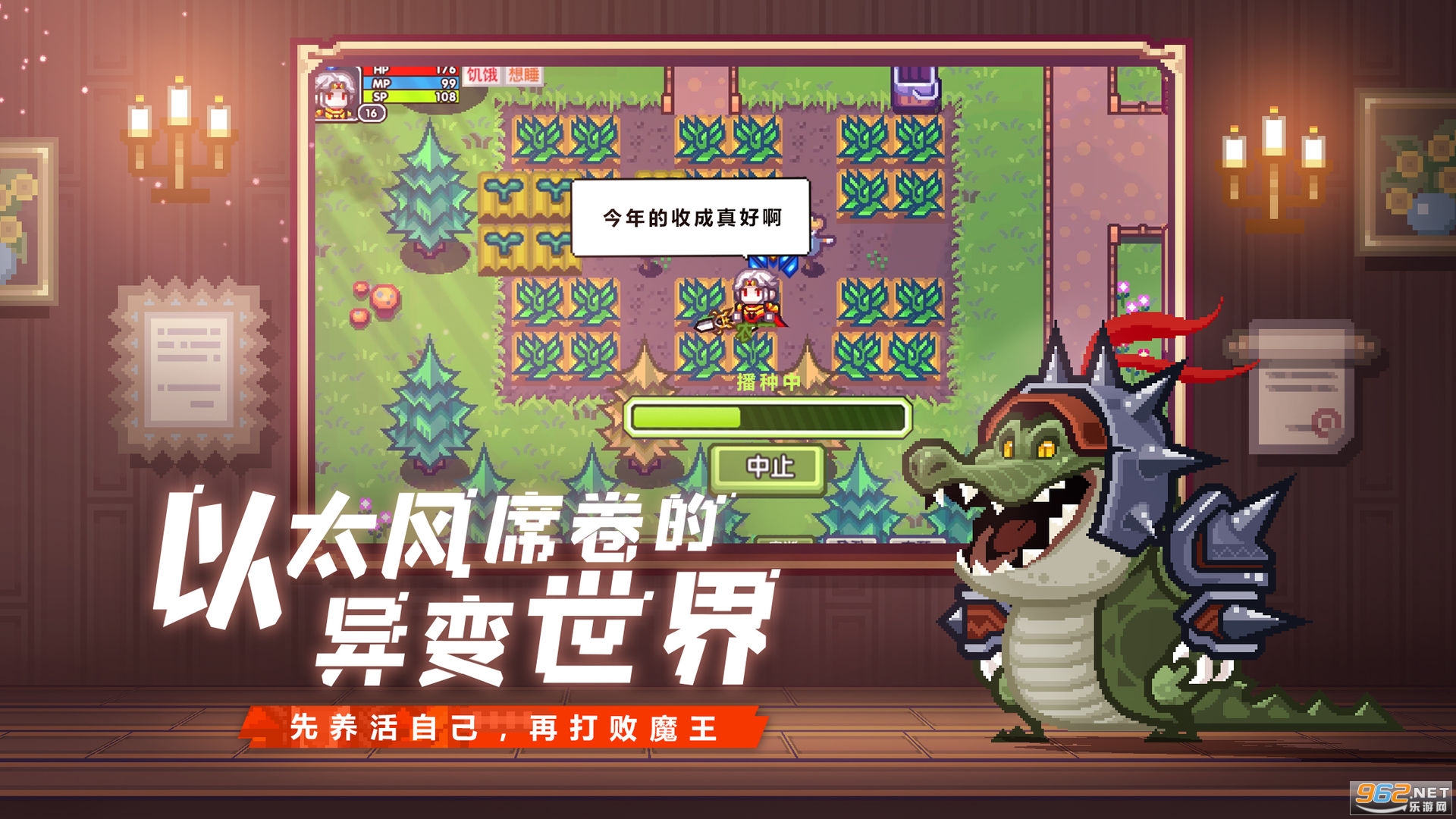 伊洛纳游戏最新版v1.1.7 两周年截图3