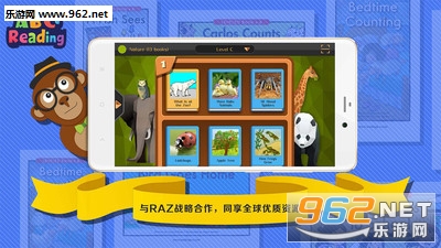 ABC Reading appv4.4.0截图4