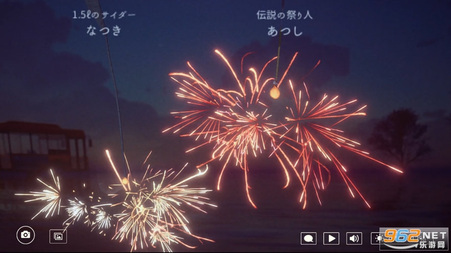 オンライン线香花火模拟器v1.6苹果版截图2