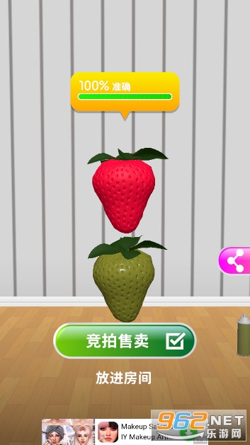 match color色彩匹配插件v3.9.2 最新版截图4