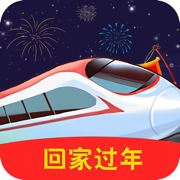 (回家过年2022)召唤神龙之回家过年版