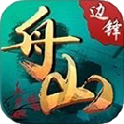 舟山清墩游戏