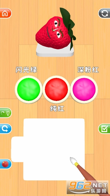 match color色彩匹配插件v3.9.2 最新版截图0