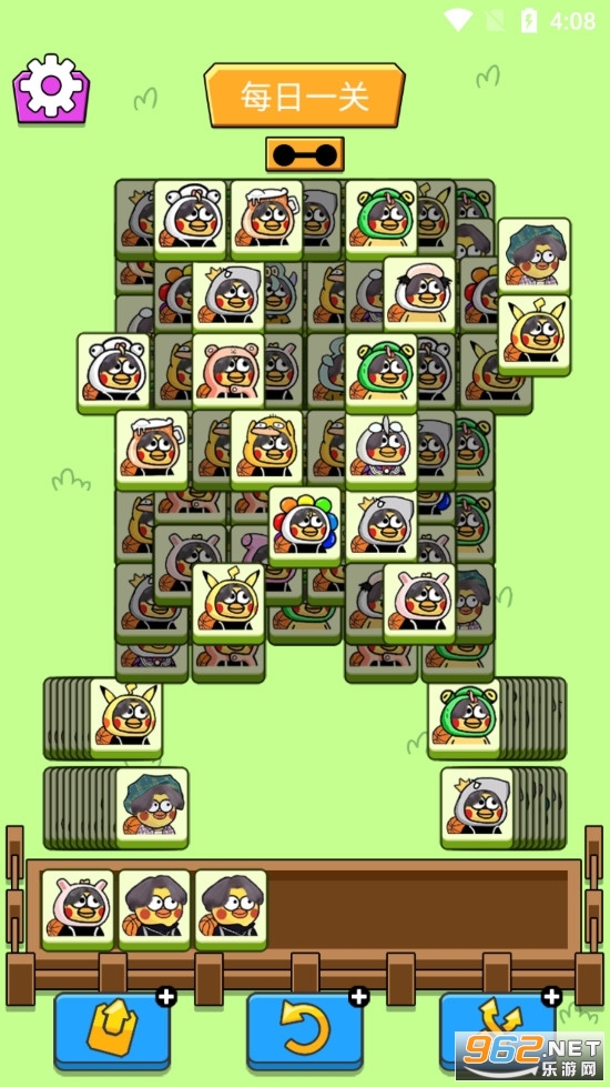 羊了个羊坤了个坤小游戏 v1.0.5截图0