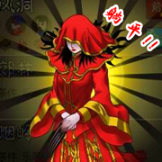 躺平发育猛鬼宿舍游戏