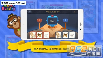 ABC Reading appv4.4.0截图0