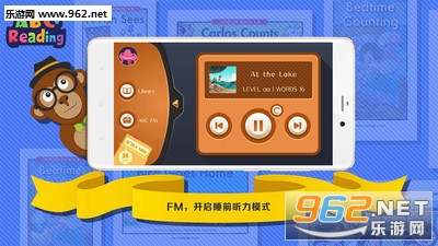 ABC Reading appv4.4.0截图1