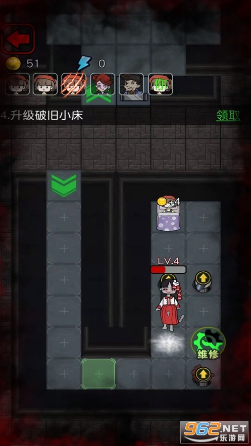 猎梦宿舍小游戏v1.02手机版截图3