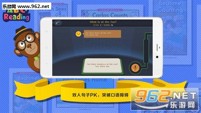ABC Reading appv4.4.0截图2