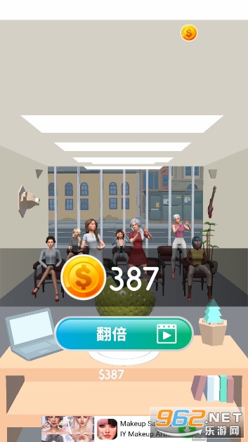 match color色彩匹配插件v3.9.2 最新版截图3