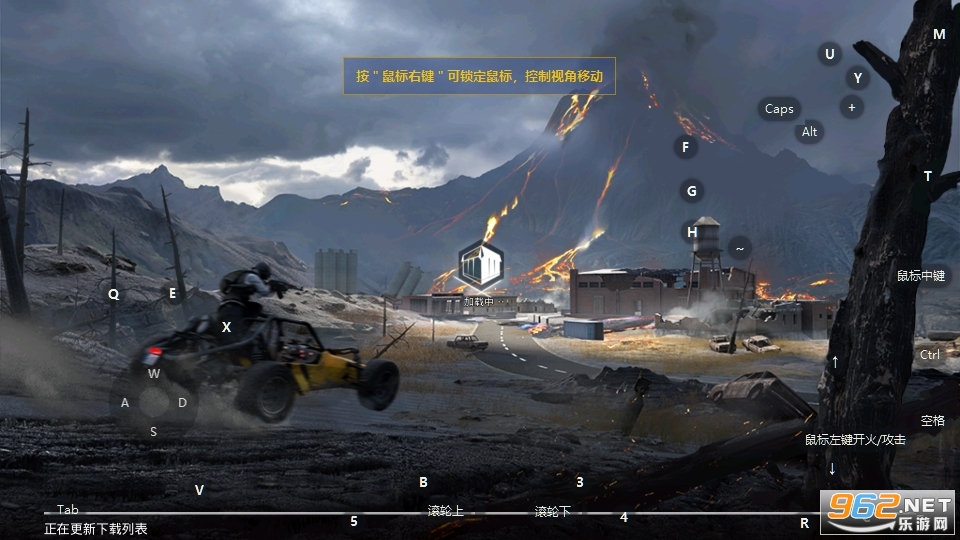 BETA PUBG MOBILE国际服绝地求生体验服腾讯 v2.3.2截图3