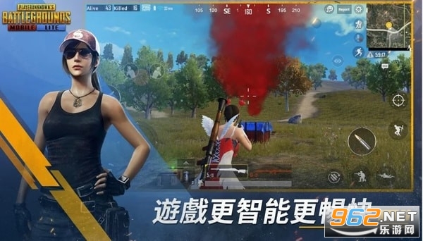 BETA PUBG MOBILE刺激战场下载国际服体验服手游更新 v2.3.2截图0