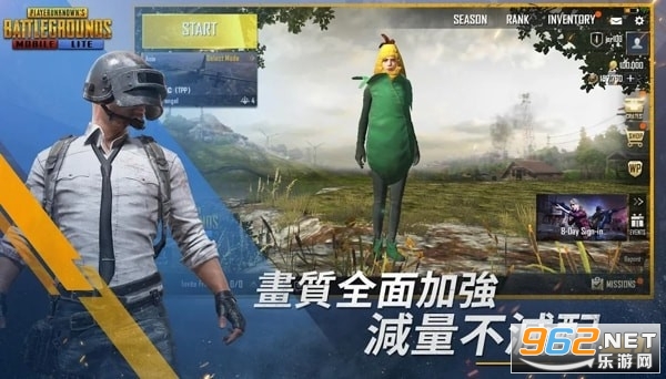 BETA PUBG MOBILE刺激战场下载国际服体验服手游更新 v2.3.2截图3