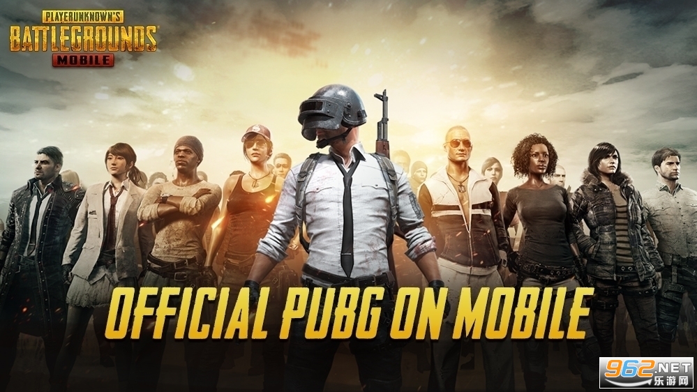 绝地求生亚服手机版正版BETA PUBG MOBILEv2.3.2 最新版截图1