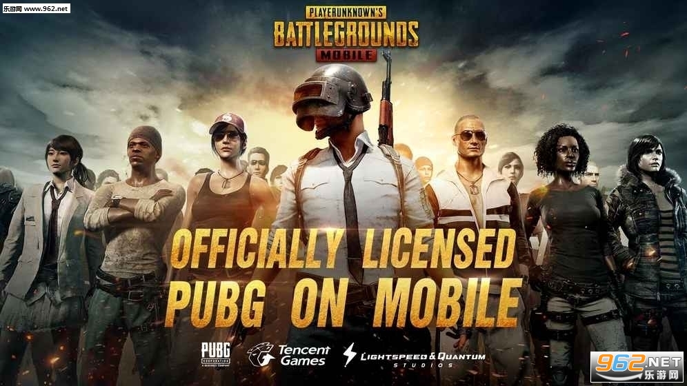pubg亚服BETA PUBG MOBILEv2.3.2 国际服截图3