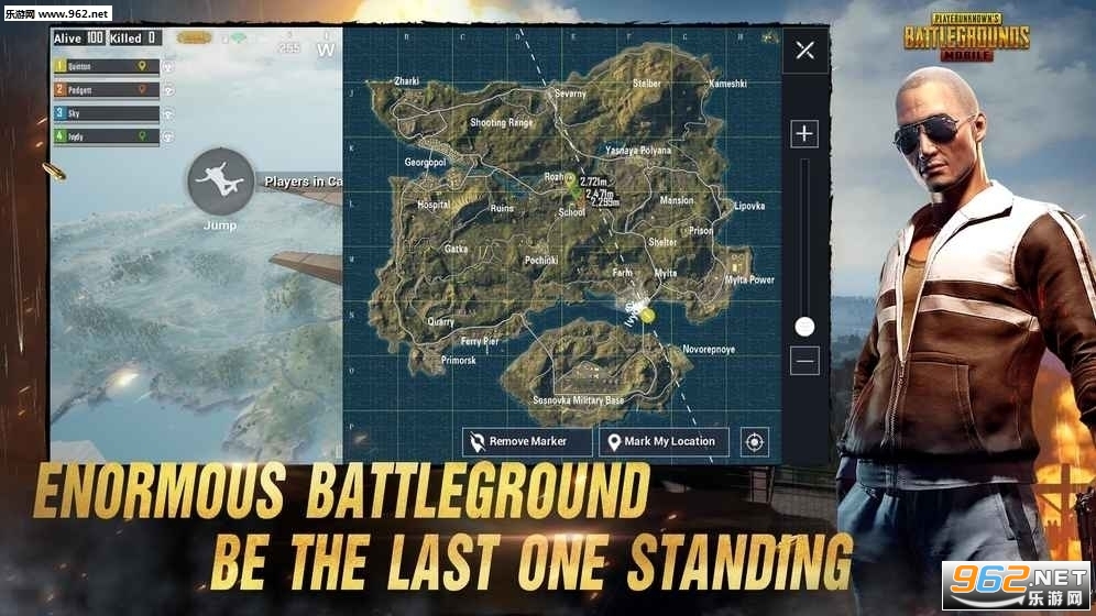 pubg亚服BETA PUBG MOBILEv2.3.2 国际服截图1