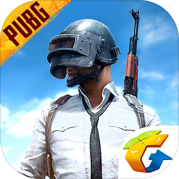 pubg测试服