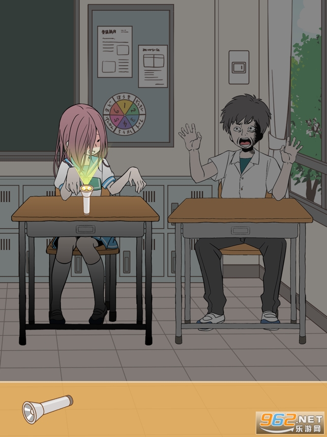 调皮女孩游戏手机版 v1.0截图4