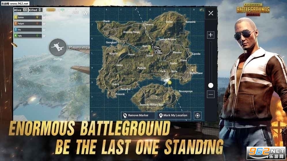 刺激战场中文版BETA PUBG MOBILEv2.3.2 国际服截图3