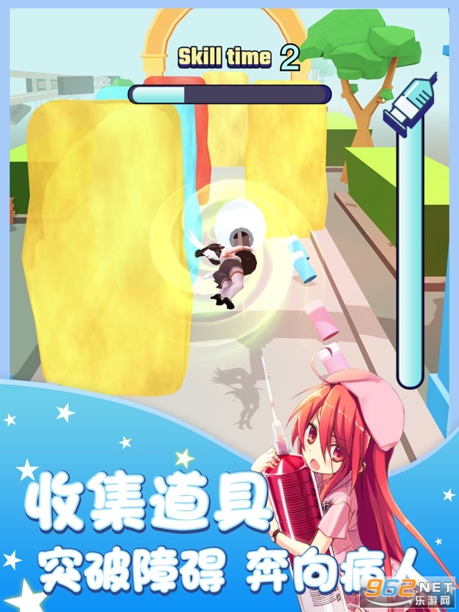 护士小姐姐打针模拟器游戏手机版 v1.0截图2