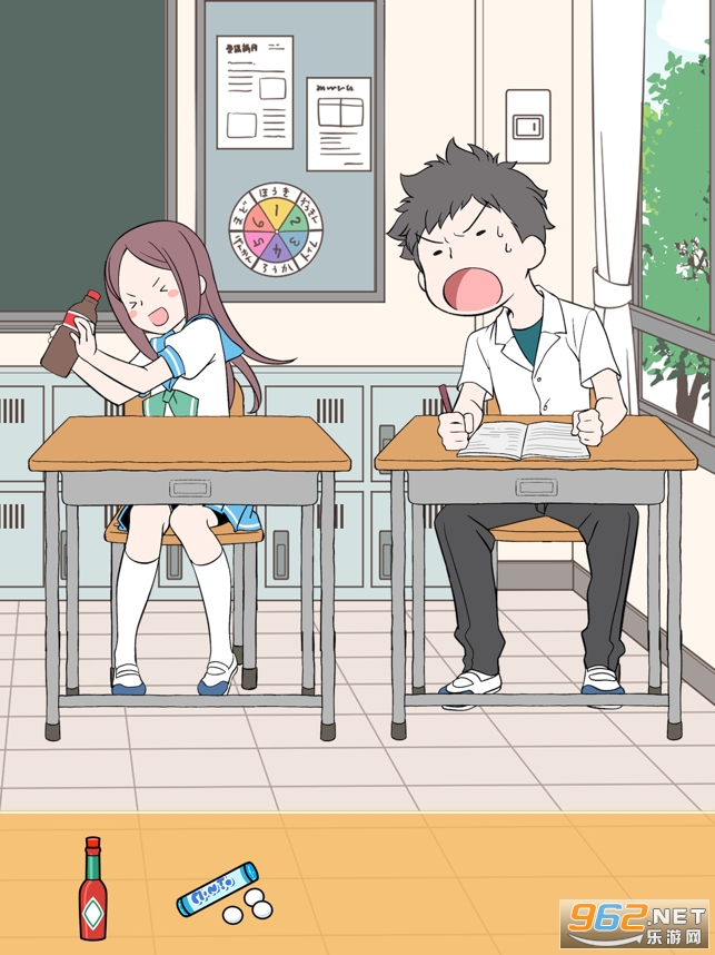 调皮女孩游戏手机版 v1.0截图3
