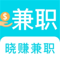 晓赚兼职