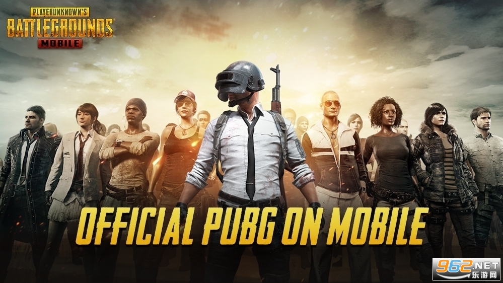 BETA PUBG MOBILE刺激战场国际服中文版(国际版) v2.3.3截图0