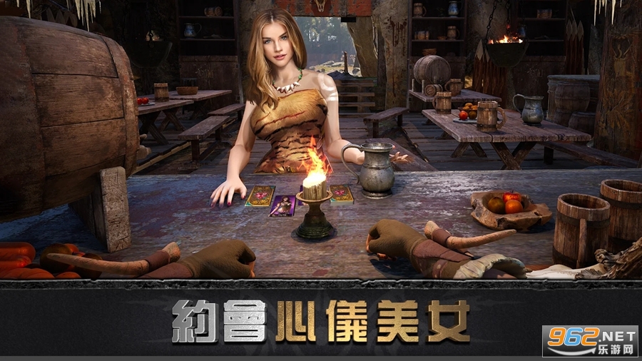 大酋长游戏(Chief Almighty)v2.1.570 国际版截图3