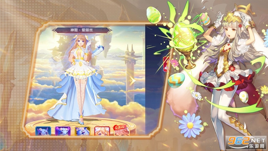 七骑士救赎游戏v1.0 官方版截图1